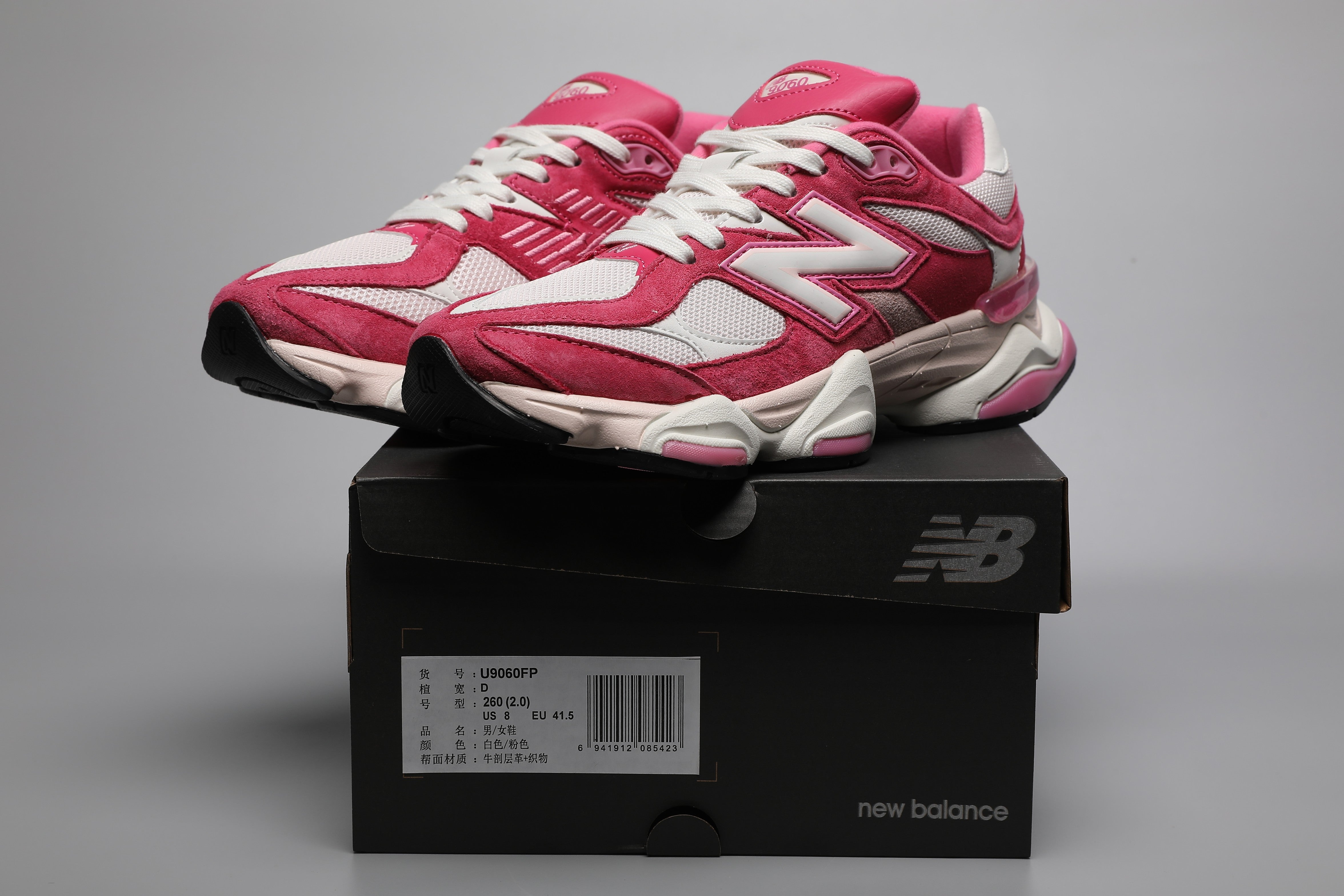 NB 9060 Rose Red
